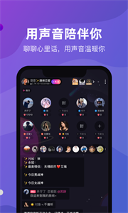 CP滴滴截图1