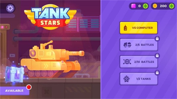 坦克之星截图1