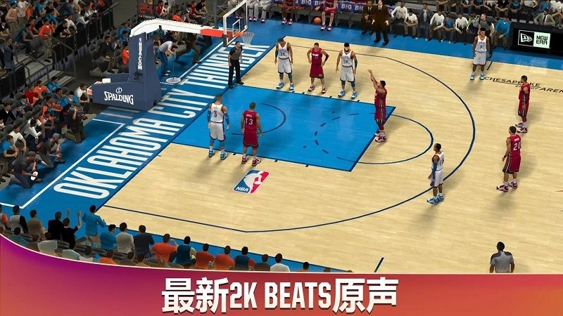 nba2k20破解版无限金币豪华存档截图1