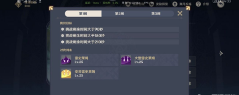 房子简约装修设计 家居设计软件有哪些