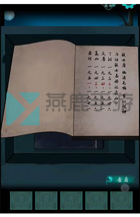 《权力的游戏》衍逝世剧散《龙之家属》本日正在英国开拍 该剧推特分享主演们围读照片