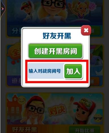 启动四级响应！中国红十字会总会紧急向湖南调拨救灾物资