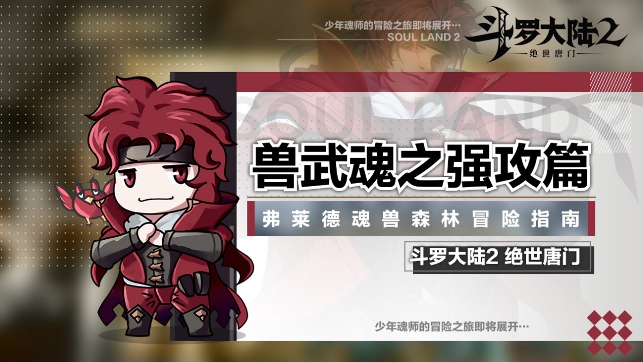 性感到爆
！《电锯糖心》最新18禁喷血服拆掀示