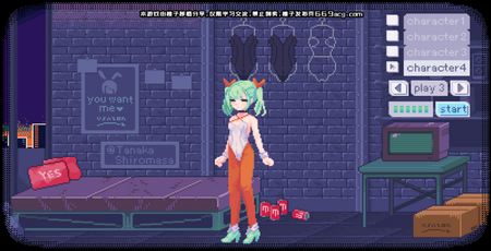 pixelbunny中文版截图2