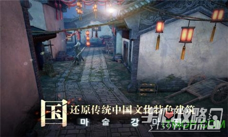 玛法降魔传 BT版截图2