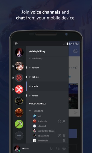 discord ai绘画截图1