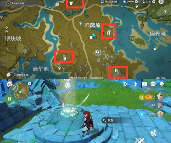 背佐回应出法陪正在有身老婆身边 曝郭碧婷是宽母