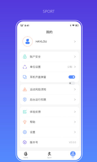 haymeet小鳄鱼截图3