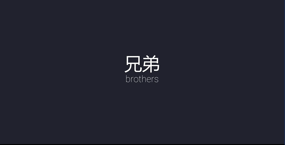 孙美琪疑案郎威截图