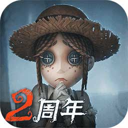 第五人格S13赛季