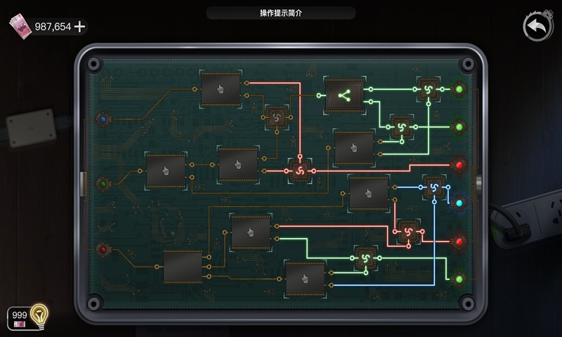 重返现场正式版截图