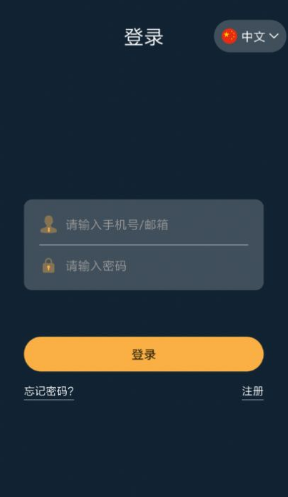 蚂蚁短视频截图