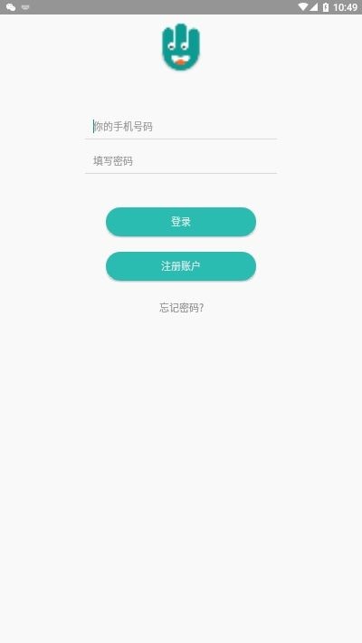 4Hand学音乐截图