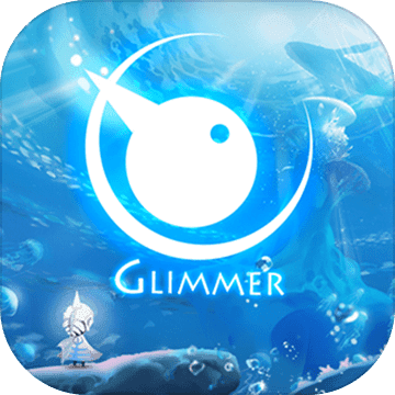 Glimmer游戏