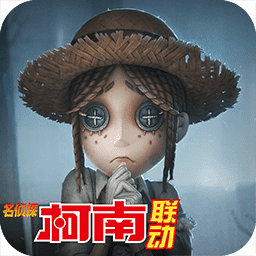 第五人格监管者假动作教学