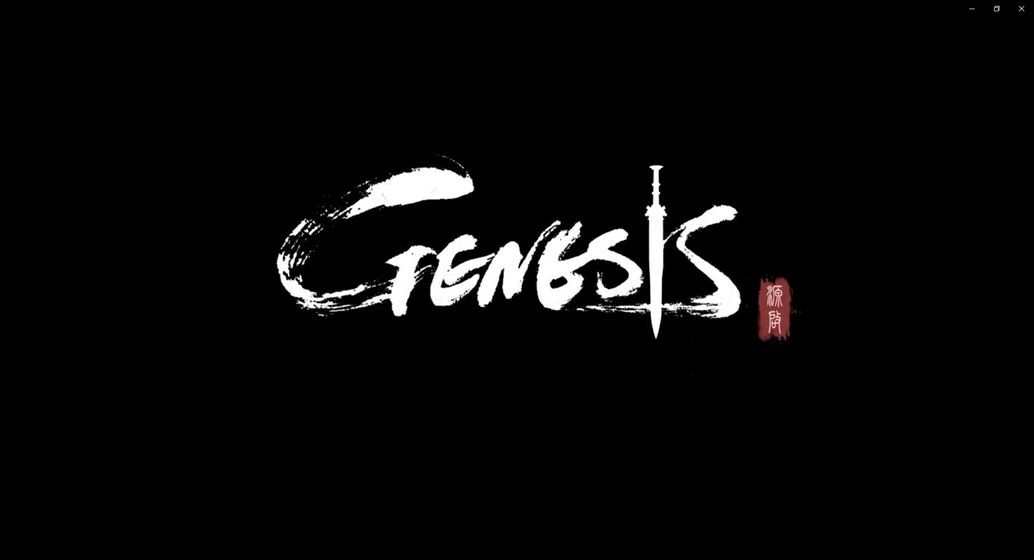 Genesis起源预约截图