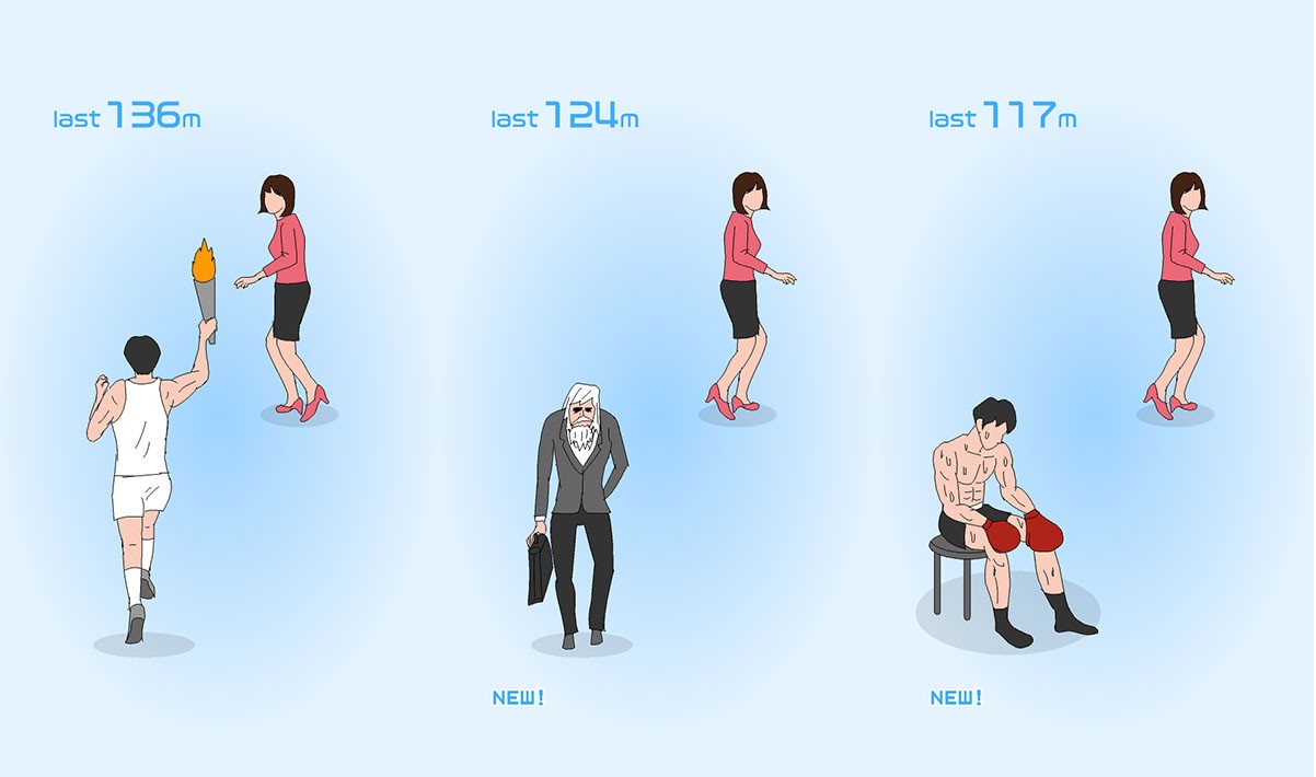 奇怪的追逐者预约截图