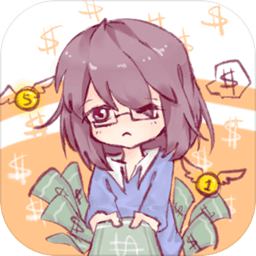 欧皇在创业测试服