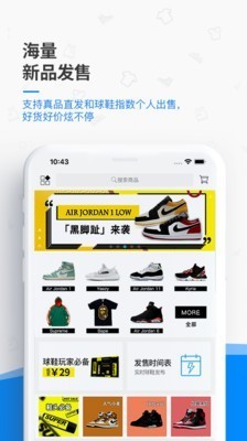 get鉴定截图