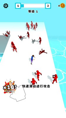 武器大师截图