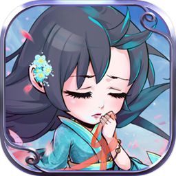 名将牌师测试服