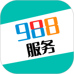 988同城