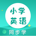 小学英语