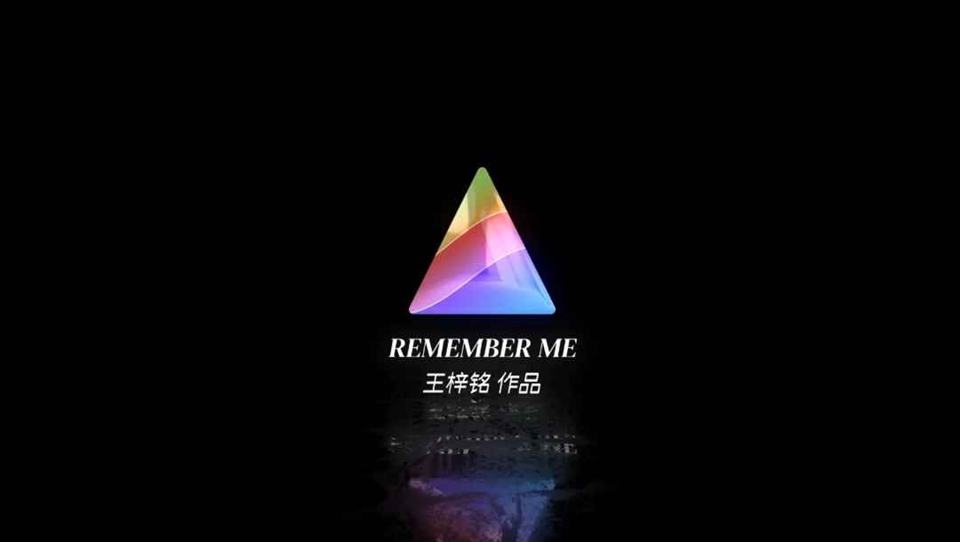 RememberMe截图