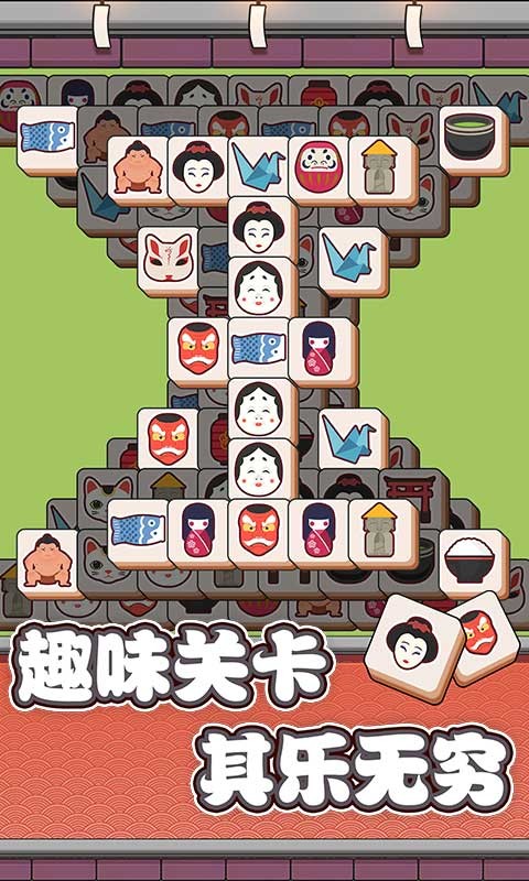 方块物语截图