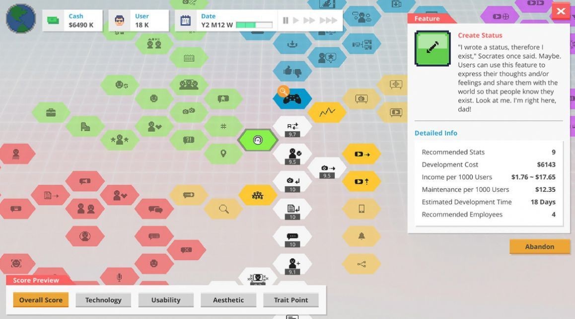 创业恐慌截图