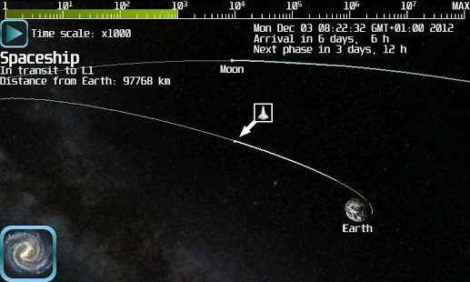 3D太空旅行模拟器截图