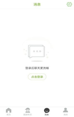 汇众优选截图