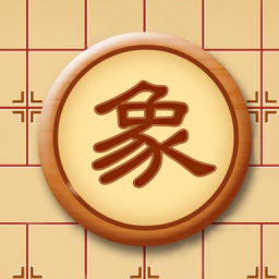 象棋教学