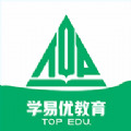 学易优网校