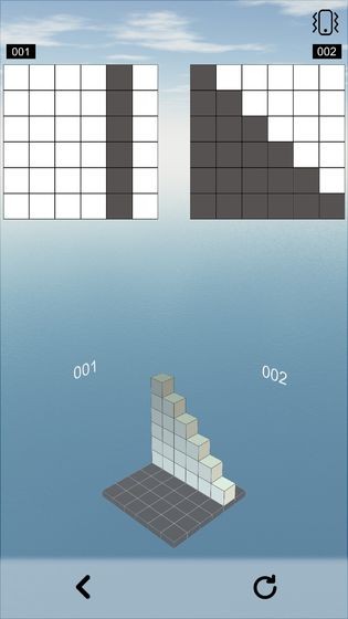 空间想象力截图