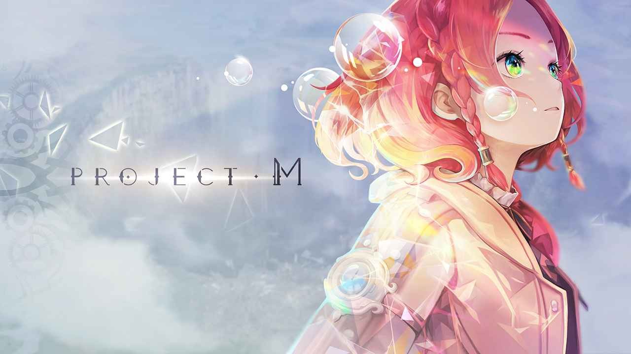 ProjectM限量删测截图