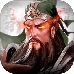 王者之师优化版