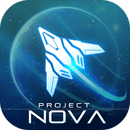 逆空使命NOVA计划试玩版