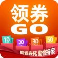 领券Go