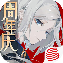 阴阳师百闻牌松之间