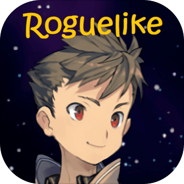 魔塔地牢Roguelike