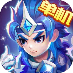 三国演义吞噬无界襄樊之战