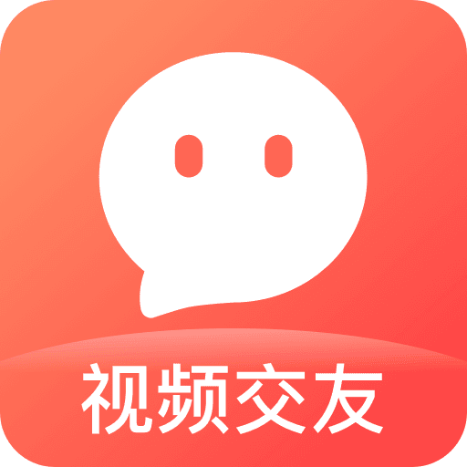 附近人