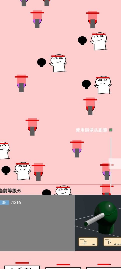 无聊塔防间接入侵截图