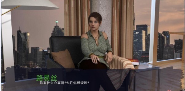 恶女管教所截图