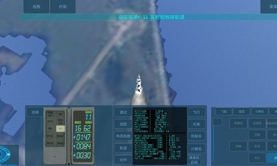 空间模拟器截图