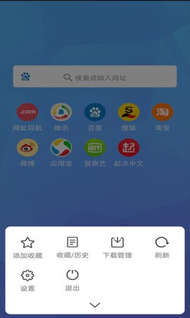 BT兔子截图