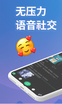 小回音2021截图