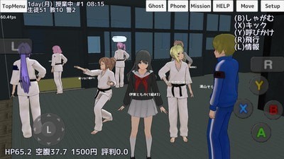 学园少女模拟器截图