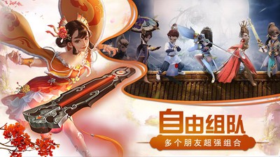 猎心师截图